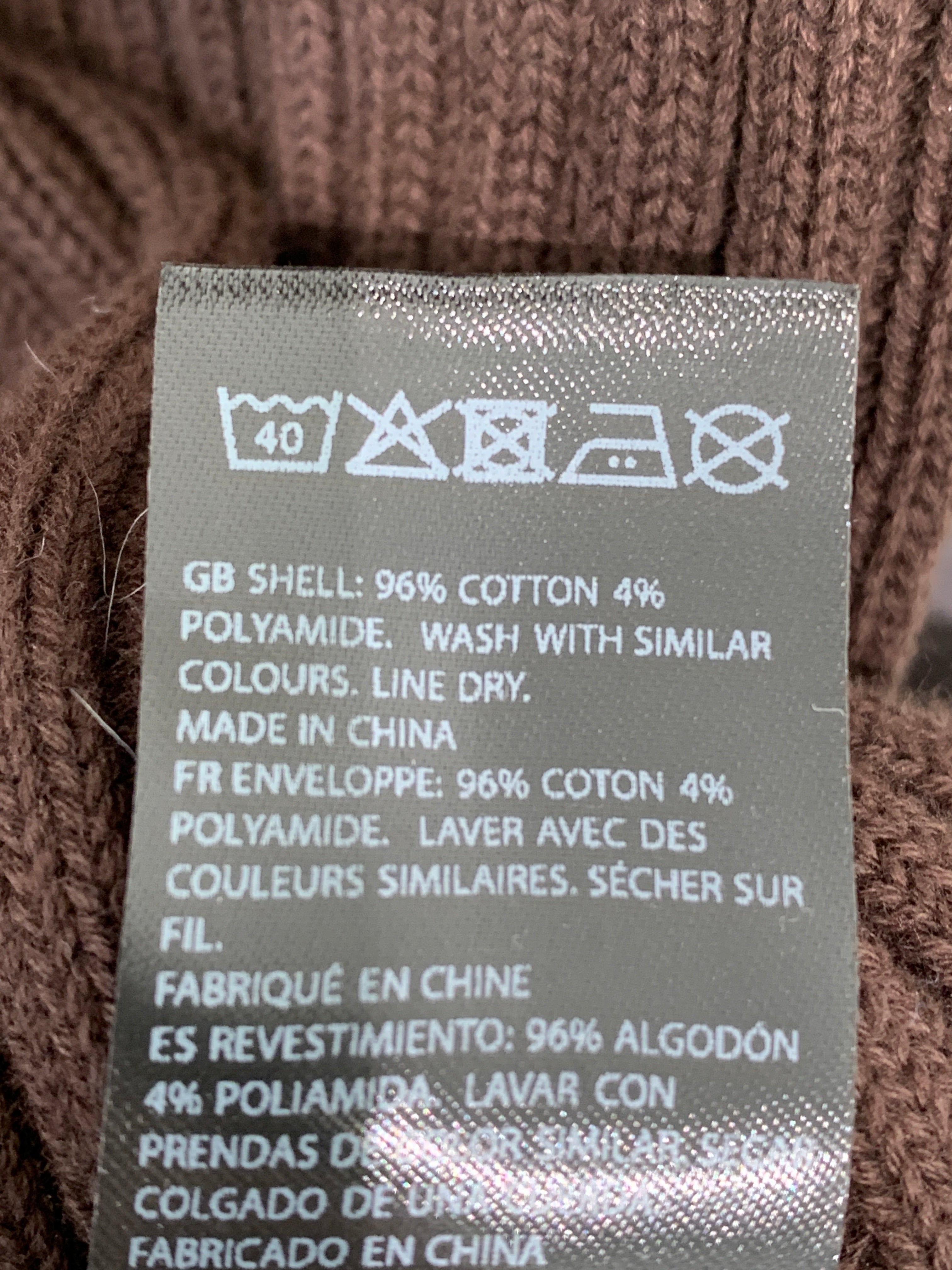 Na-Kd Cardigan